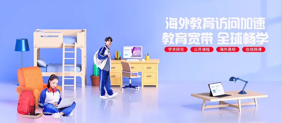开平市开平市蚬冈镇 移动宽带